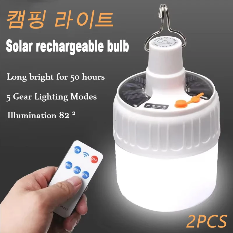 300W Led Solar Camping Light Bulb Portable Outdoor Emergency Powerful Tent Lamp with Hook Camping Search Lights Hiking Lantern