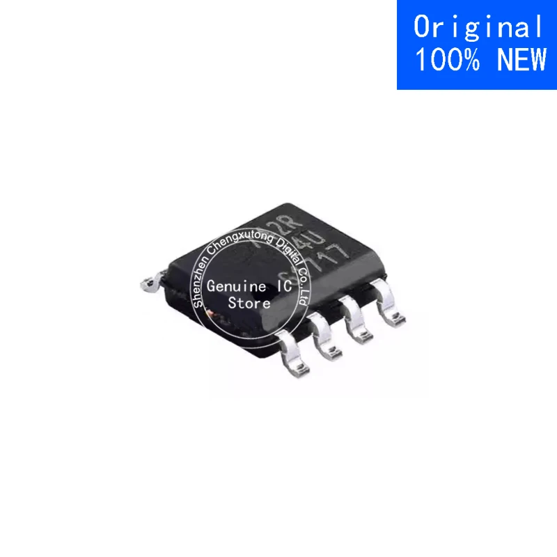 5 قطعة/الوحدة BSP742R 742R SOP جديد الأصلي حقيقي Ic #1