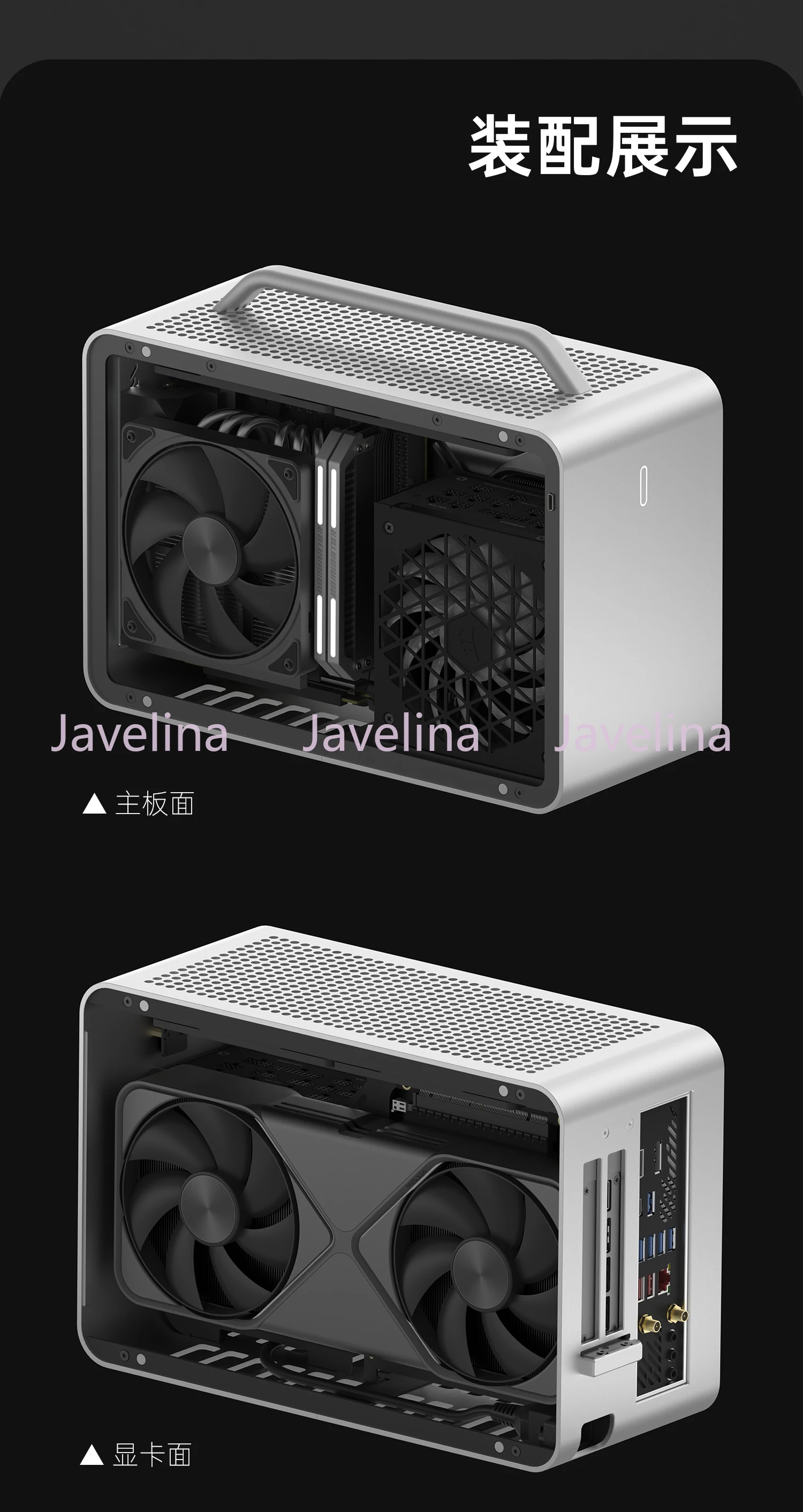 COOJ SF3 chassis ITX portable handheld aluminum alloy CNC desktop 