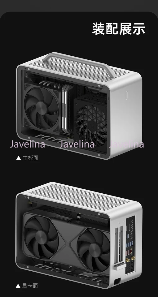 COOJ SF3 chassis ITX portable handheld aluminum alloy CNC desktop