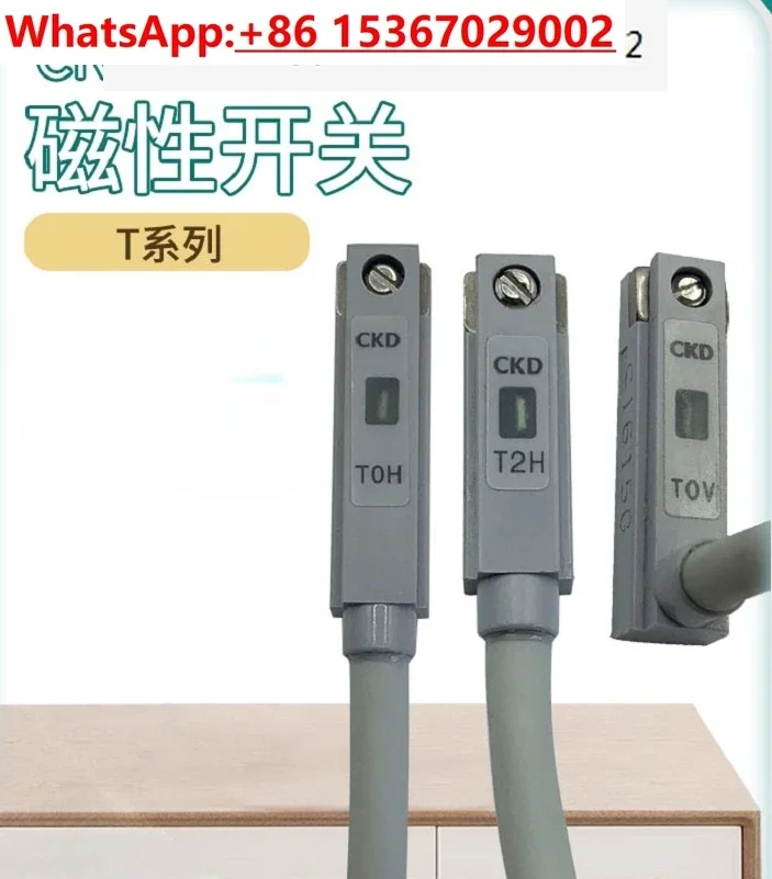 Ckd Magnetic Switch…