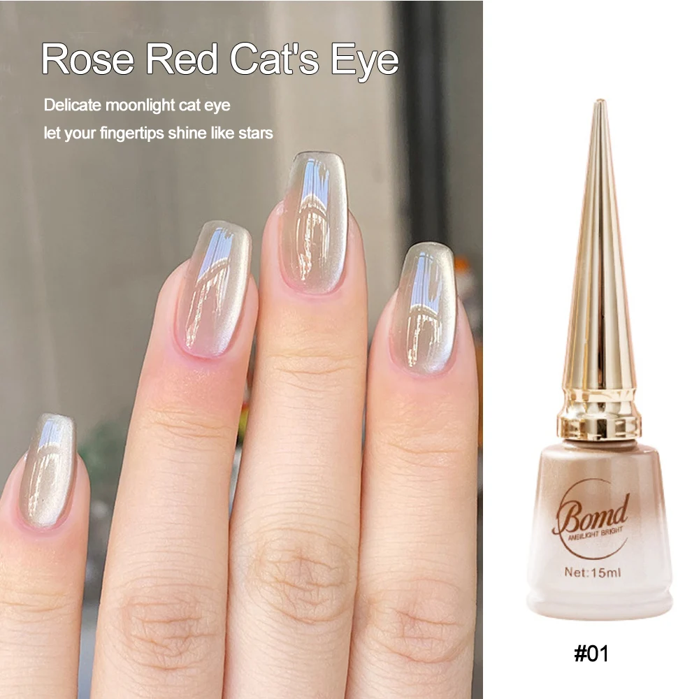 15ml White Moonlight Cat Eye Nail Gel Rose Red UV Semi-permanent Magnet Nails Gel Autumn Winter Ceramics DIY Nails Art Products