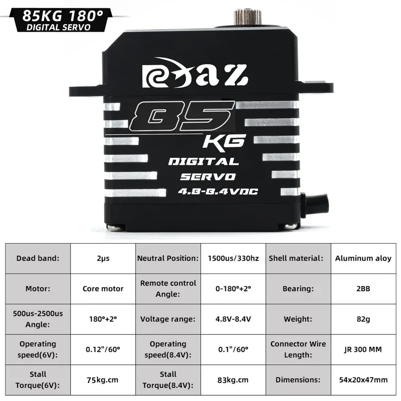 Metal Steel Gear Digitale Servo 75KG Borstelloze Servo Waterdicht voor RC Auto Crawler 1/8 1/10 SCX10 TRX4 Truck Robot Upgrade Onderdelen