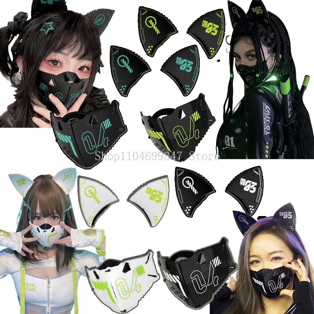 Cyberpunk Mask Mecha Mechanical Cat Ears Headband Cosplay Masks Helmet Women Men Halloween Carnival Music Festival Accessories
