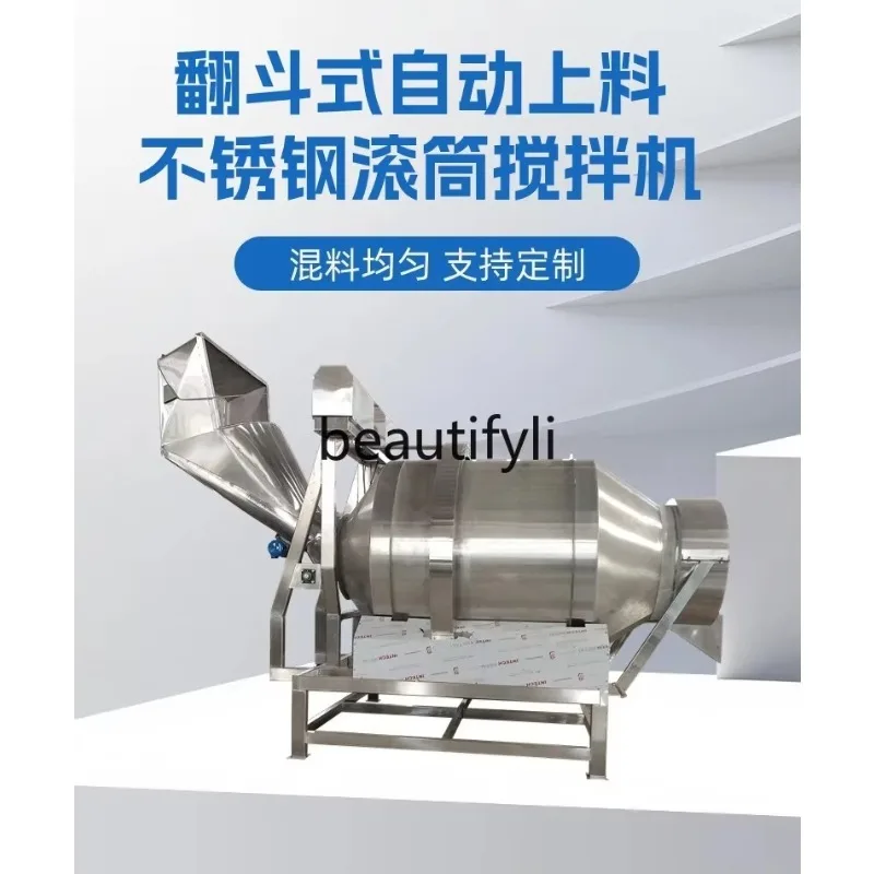 

X Small stainless steel drum mixer, additive, dissolving fertilizer mixerX