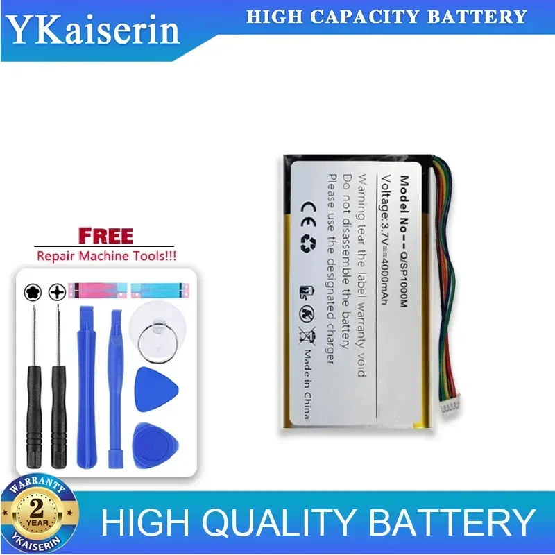 4000mAh Replacement Battery For iriver Astell&Kern A&Ultima SP1000M