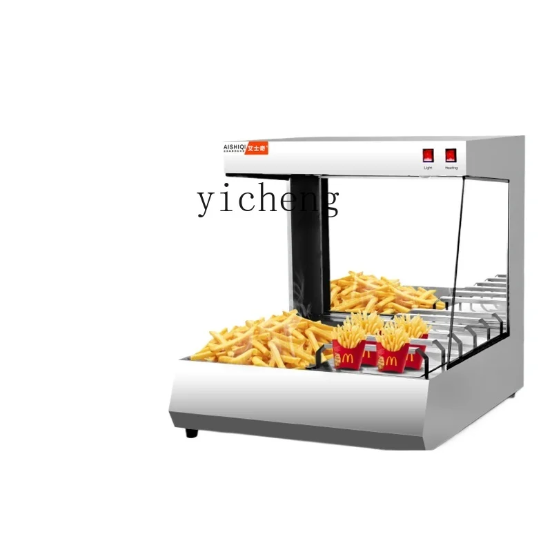 

Tqh French Fries Workstation Desktop Heated Display Cabinet Console Commercial Chips Machine