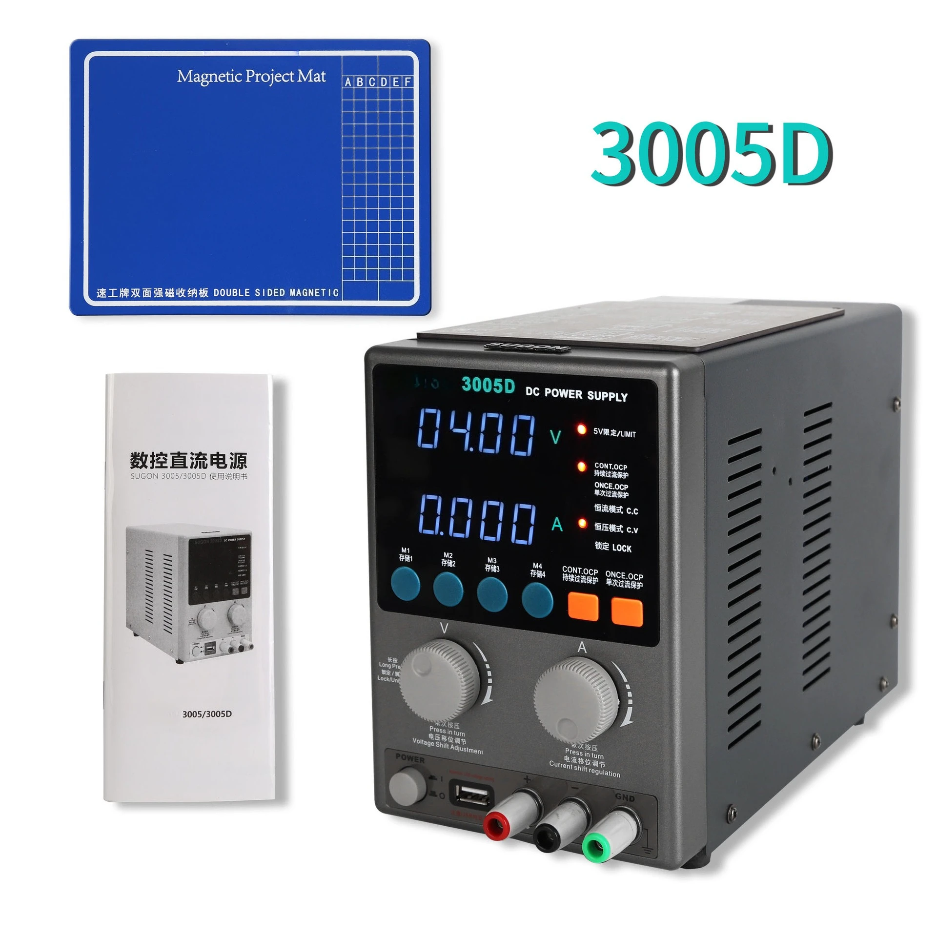 Regulated Power Unit, 3005D Power Meter & 3005PM High Power PSU, 30V5A, 4-Digit Precision Readout