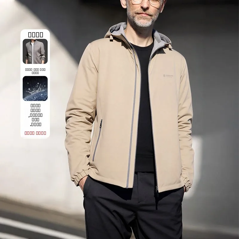 

Классический модный 3D-джат с капюшоном для мужчин среднего возраста и ли. Весна 2026. Модная универсальная верхняя одежда из полиэфирного волокна.