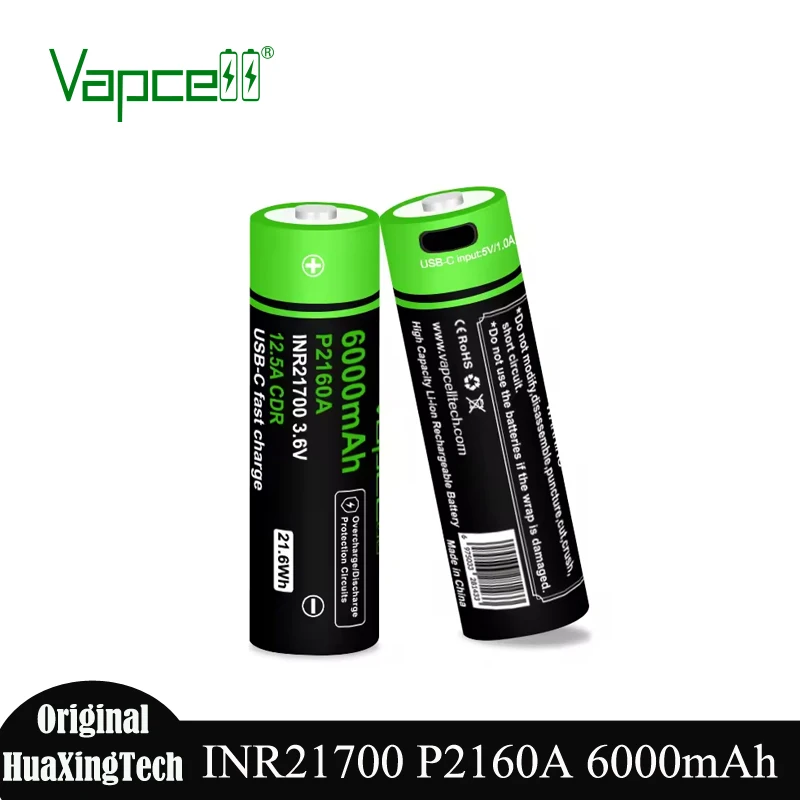 Original High Capacity Vapcell P2160A 21700 6000mah Lithium Battery 12.5A Rechargeable INR21700 Batteries USB-C for Flashlight