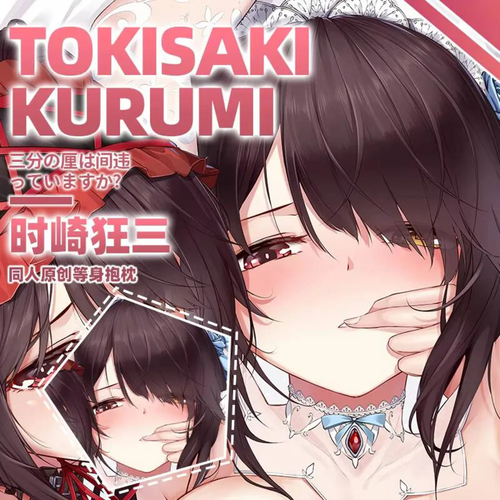 

Date Original a Live Sexy Cat Ears Girl Tokisaki Kurumi Dakimakura Body Pillow Cover Pillowcase Ct Ers Tokiski Dkimkur cse