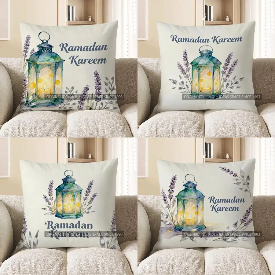 

2D чехол для подушки с фонарем Рамадана Карима и лавандой, чехол для подушки с рисунком, подходит для дивана, спальни, автомобиля, наволочки