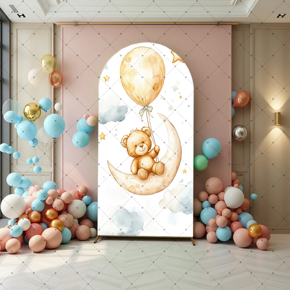 Light Beige Bear Arch Stretch Cover Background Wedding Baby Shower Birthday Arch Background Double Sided Fabric Party Decoration
