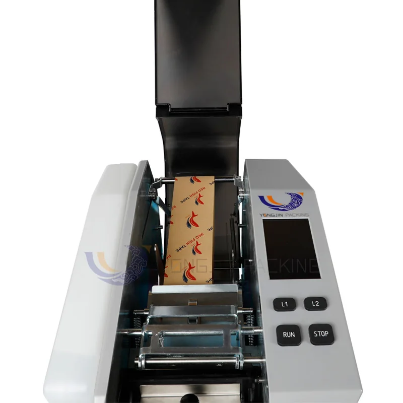 Hot Sell PC655 Automatic Adhesive Tape Dispenser Water Tape Dispenser with Gummed Machine for Packaging