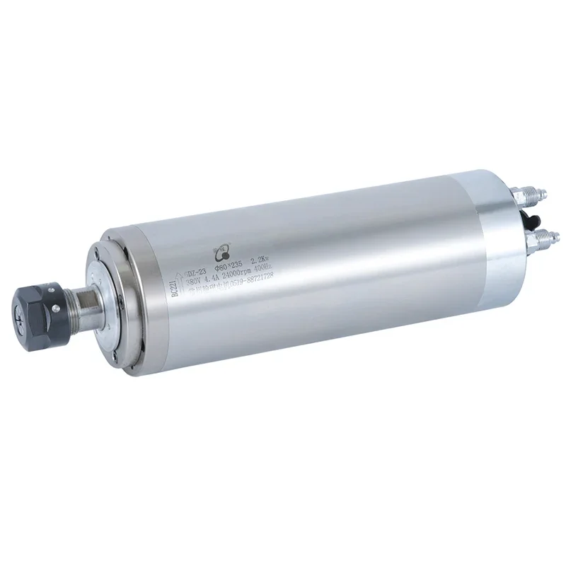 GDZ-23 HQD 2.2 kw Water Cooling Spindle Motors for CNC hine