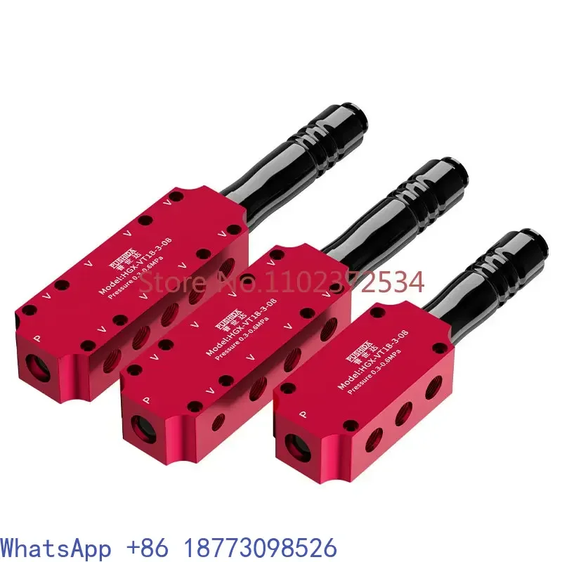 Hgx Multi-Stage Vac… - image