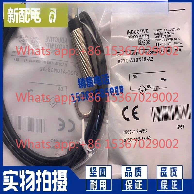 Sensor novo 872C-D15NN30-D4 872C-D2CP8-D4 872C-A2N12-R3