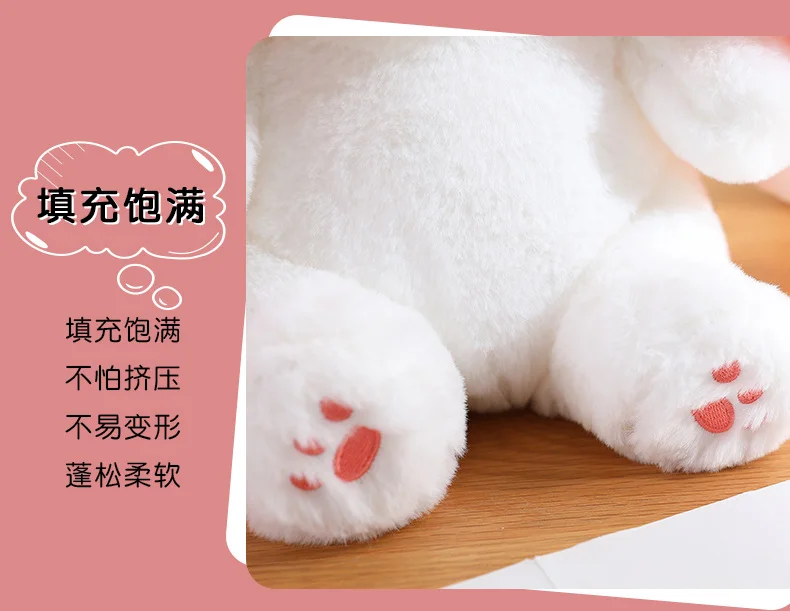 20-45 cm Neue Erdbeere Kaninchen Plüsch Spielzeug Kawaii Weiche Hase Versteckt in Karotte Tasche Gefüllte Puppe Neuartige Geschenke für Kinder Zimmer Dekor – Detail 13