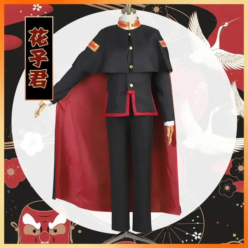 2025 New - - Costume Anime Jibaku Shounen Japanese Uniforms Toilet Bound Hanako kun Cosplay ☆☆☆aa