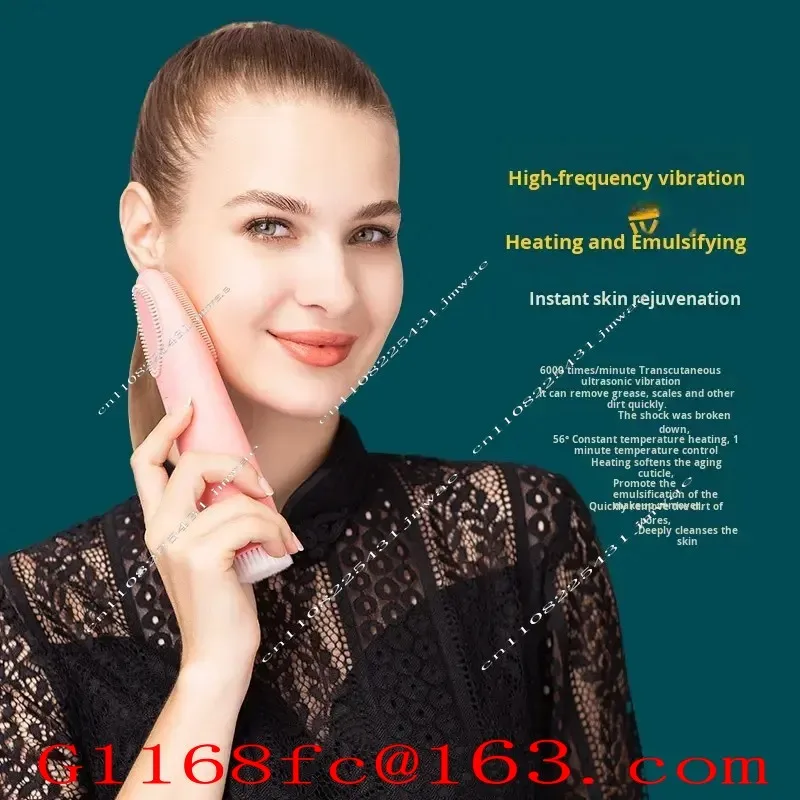 New Arrival Skin Care Device Waterproof Soft Silicone Face Washing Massager Cleansing Brush
