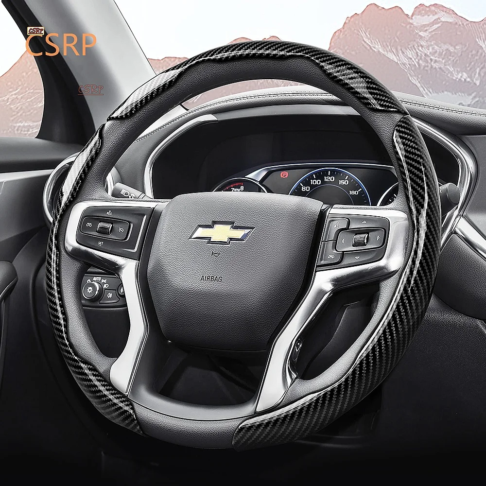 Suitable for Chevrolet Carbon Fiber Texture Steering Wheel Cover Snap-On Protective Shell for Silverado Equinox Trax Tahoe