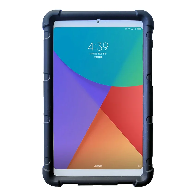 

MingShore Case For Xiaomi Tablet MiPad 4 Kids Friendly Shockproof 8.0" Silicone Bumper Cover