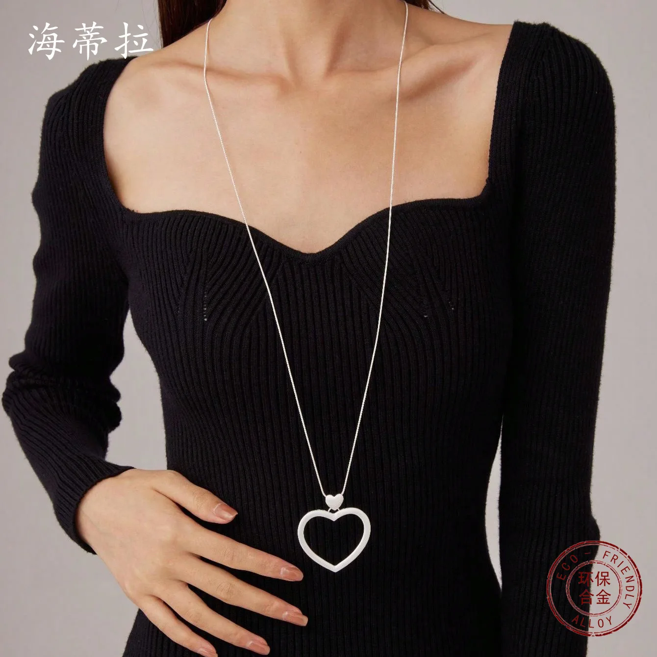 Jewelry DIY accessories explosion hollow brushed love long necklace high sense women's versatile heart-shaped sweater chain pend