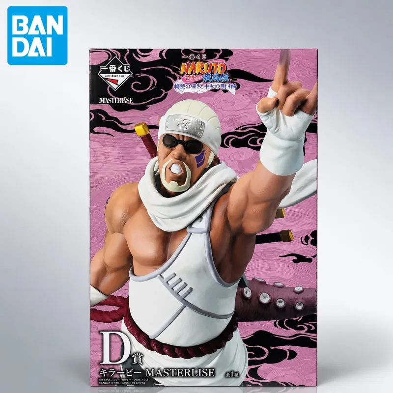 disponibile-bandai-original-bandai-spirits-naruto-killer-bee-action-figure-modello-bambola-nuovo-di-zecca-confezionato-personaggi-anime-giocattoli-modellino