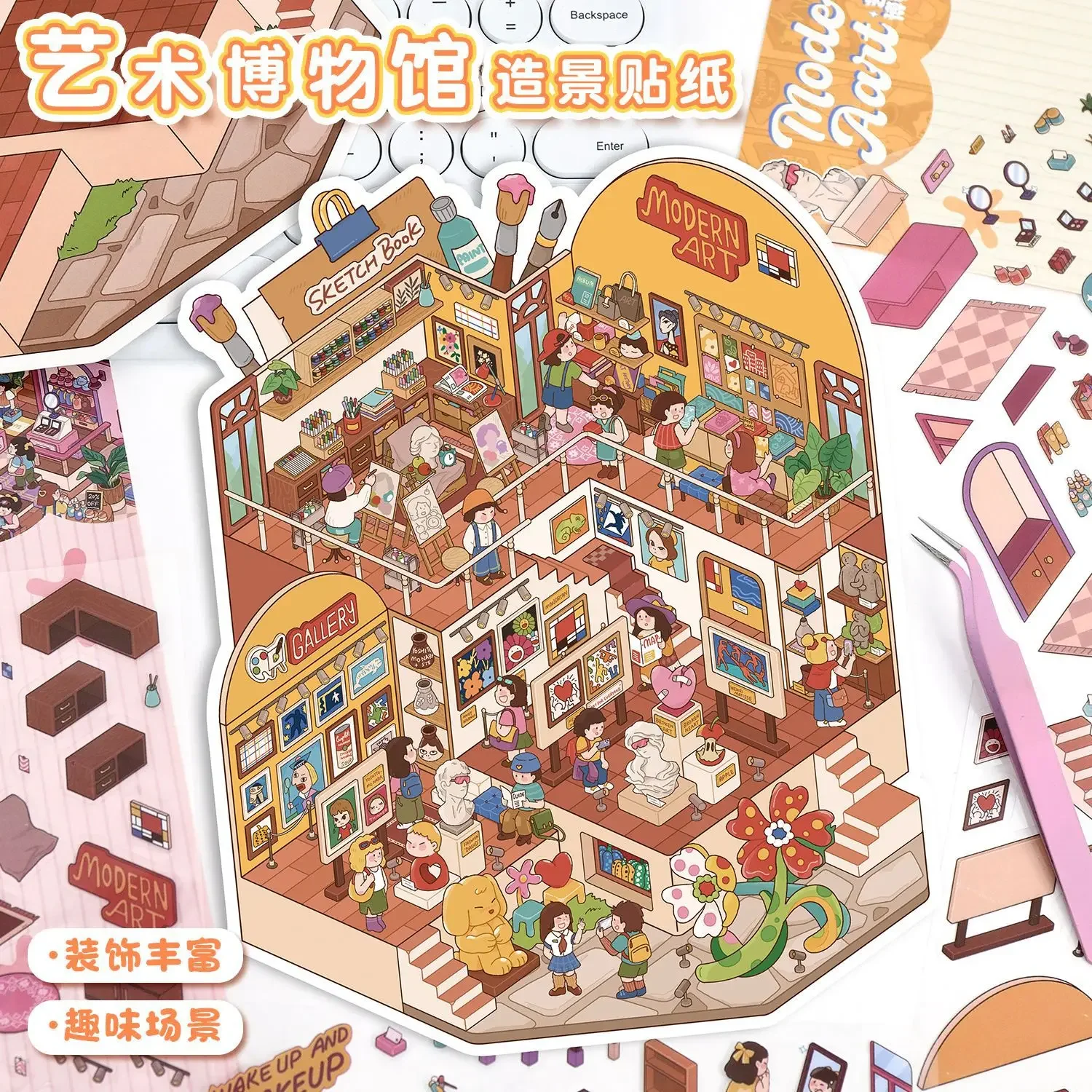 Kawaii  3D Cute cartoon character Art Museum Landscape Sticker  DIY Pocket Cabin Scene Festival HolidayChildren gifts