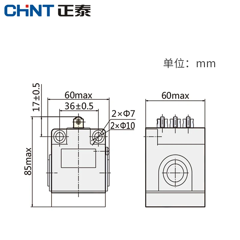 CHNT CHINT limit switch travel switch YBLX-JW2/11Z/3 tripod switch wire