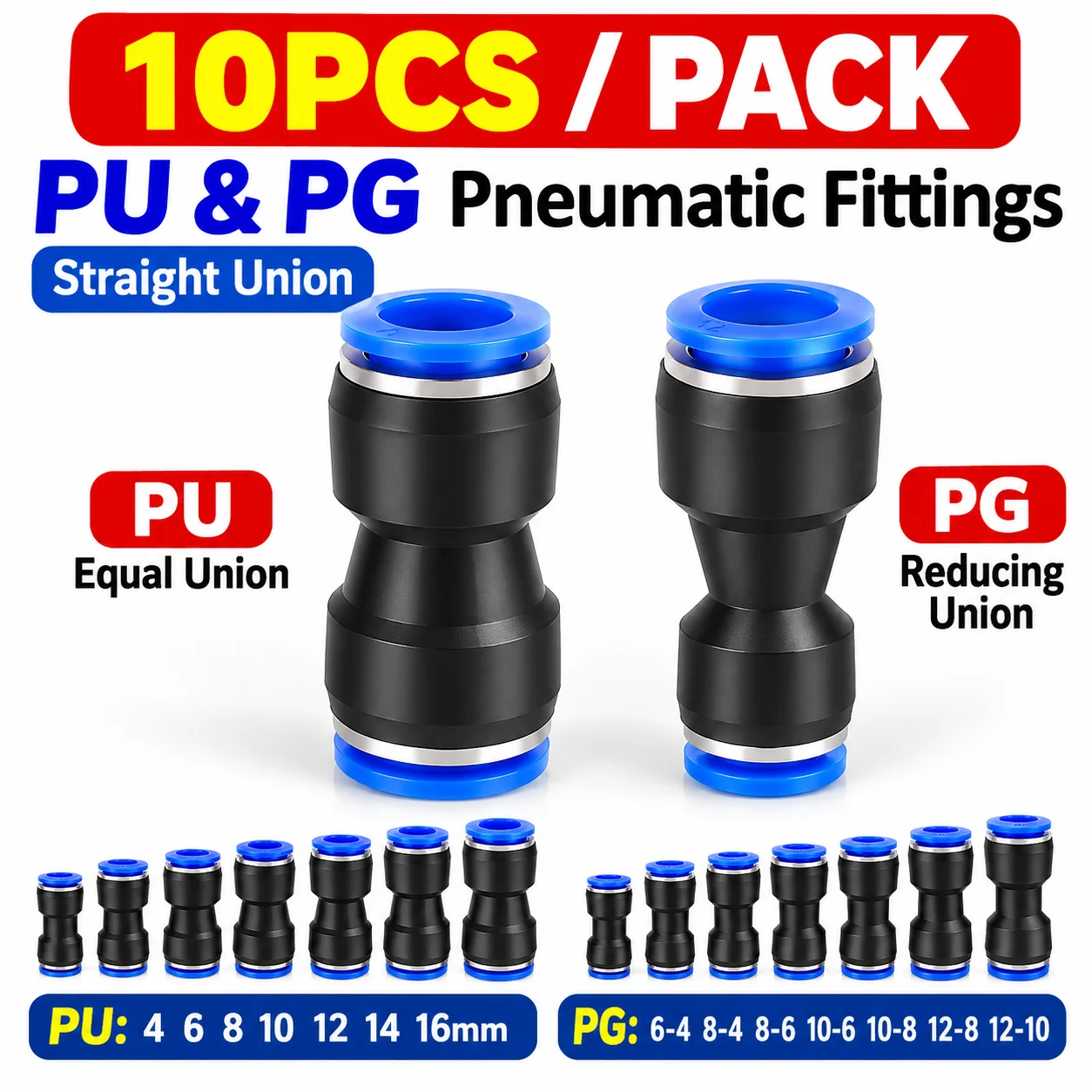10PCS PU PG Pneumatic Push In Straight Union Connector 4 6 8 10 12 14 16mm Air Tube Quick Fitting Equal Reducer Adapter