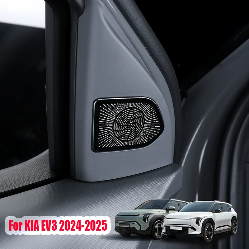 For Kia EV3 2024 2025 A-pillar audio speaker protective cover made of stainless steel material door audio panel