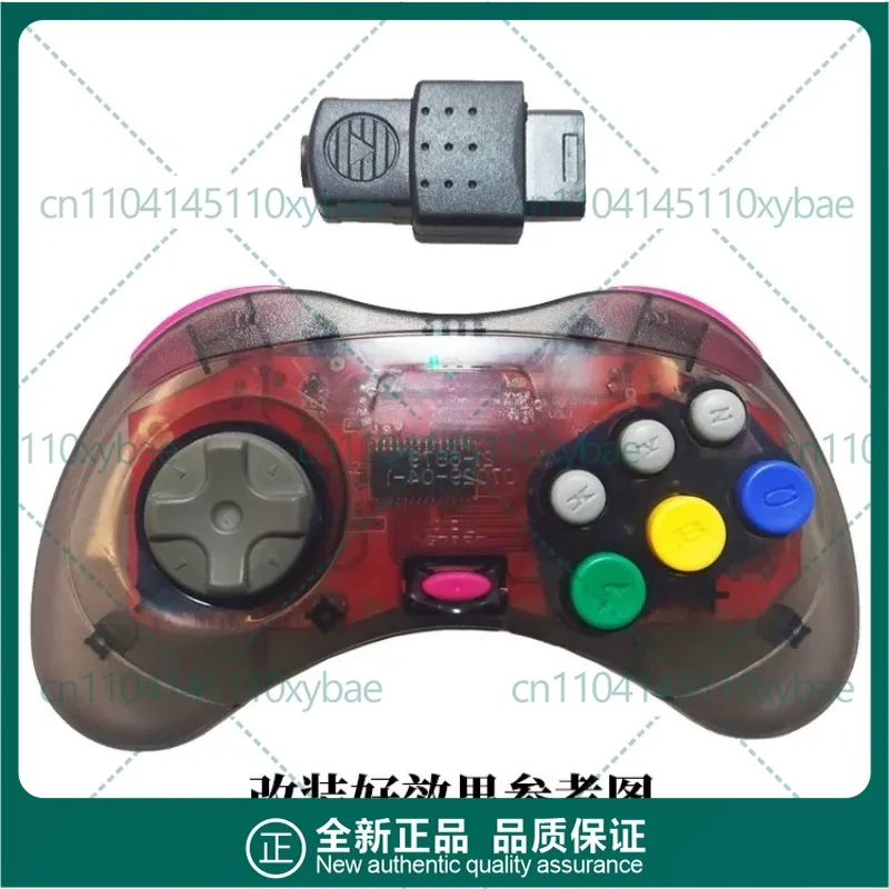 Kit de Modificación Inalámbrico 2.4G para el Control Original de Sega Saturn SS, Distancia de Control Remoto de hasta 8 Metros