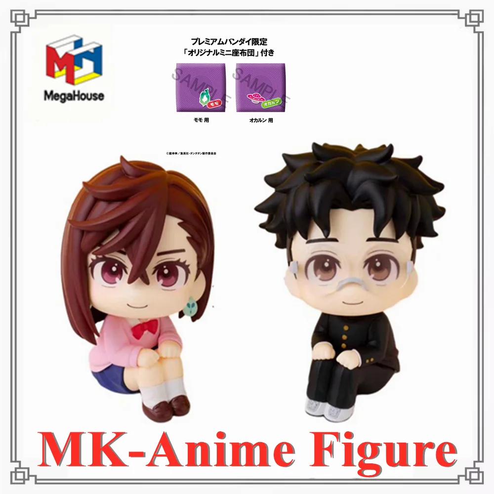 

Original MegaHouse Look Up Zabuton Dandadan Ayase Momo Takakura Ken Anime Figure Toys PVC Model BANDAI Collection Doll Model toy