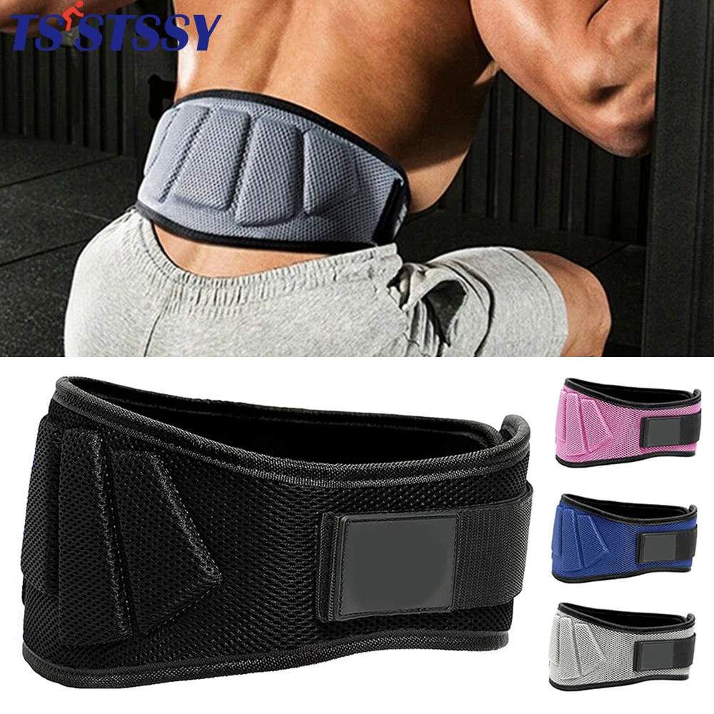 

Sport Waist Support Compression Belt Highly Elastic Sweat-absorbing Breathable Lumbar Back Brace for Fitness Weightlifting Squat