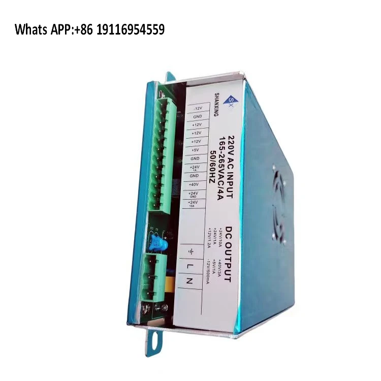molding machine switch power supply F3880 computer case 110V/220V single-layer power supply 12V DC power supply