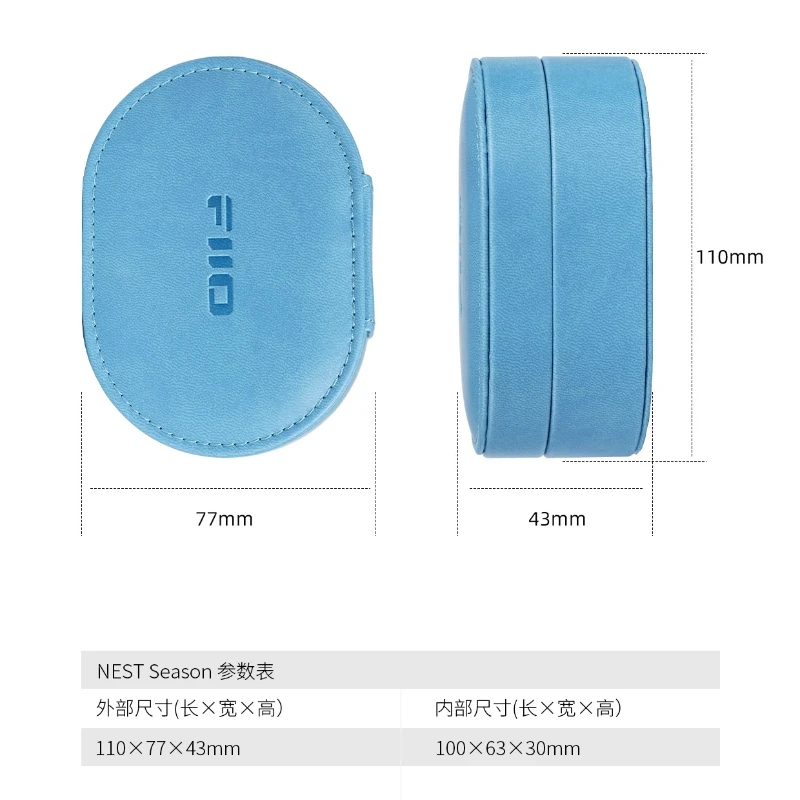 FiiO Nest Season-caja de almacenamiento de cuero para Cable de datos de auriculares, cubierta magnética, bolsa de malla transpirable, compartimento, caja protectora portátil