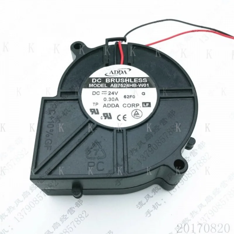

C FOR ADDA AB7524HB-W01 DC24V 0.3A 2-Wire Inverter Cooling Fan