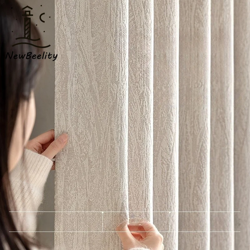 Chenille Curtains Blackout Jacquard Texture Cream Curtains for Living Dining Room Bedroom Custom Size Fashion Decoration Drapes