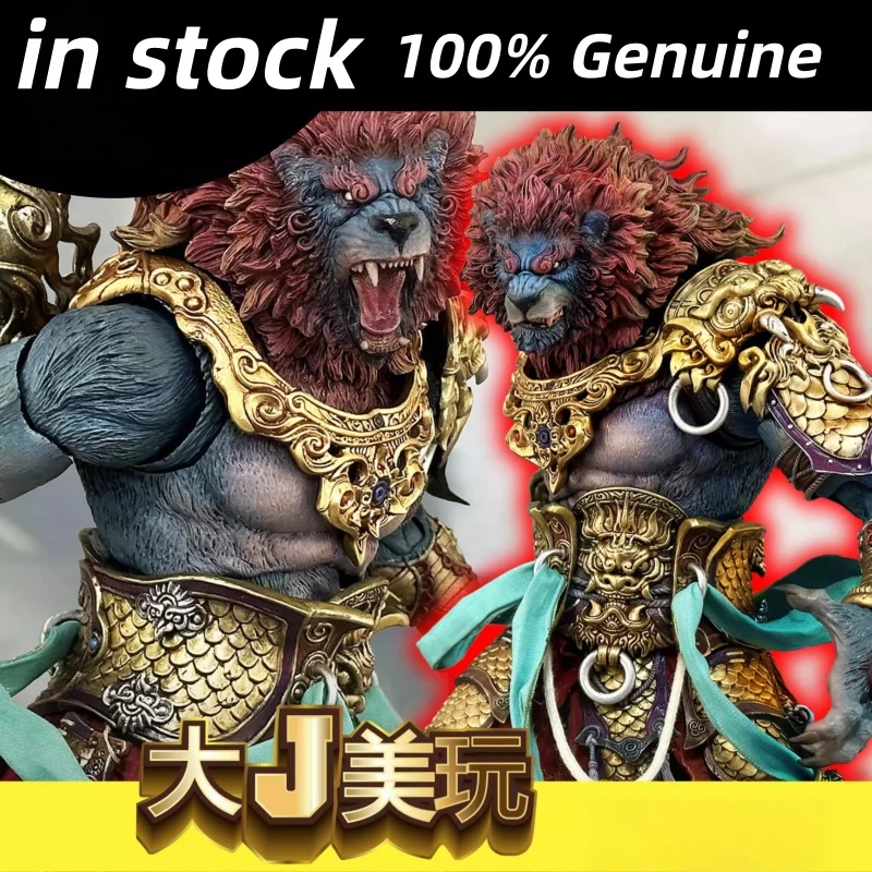 

В наличии Оригинальные Fury Toys Azure Lion Demon Kings At Lion Camel Ridge Golden Ver. Классический Вер. Коллекционная фигурка экшн-модели