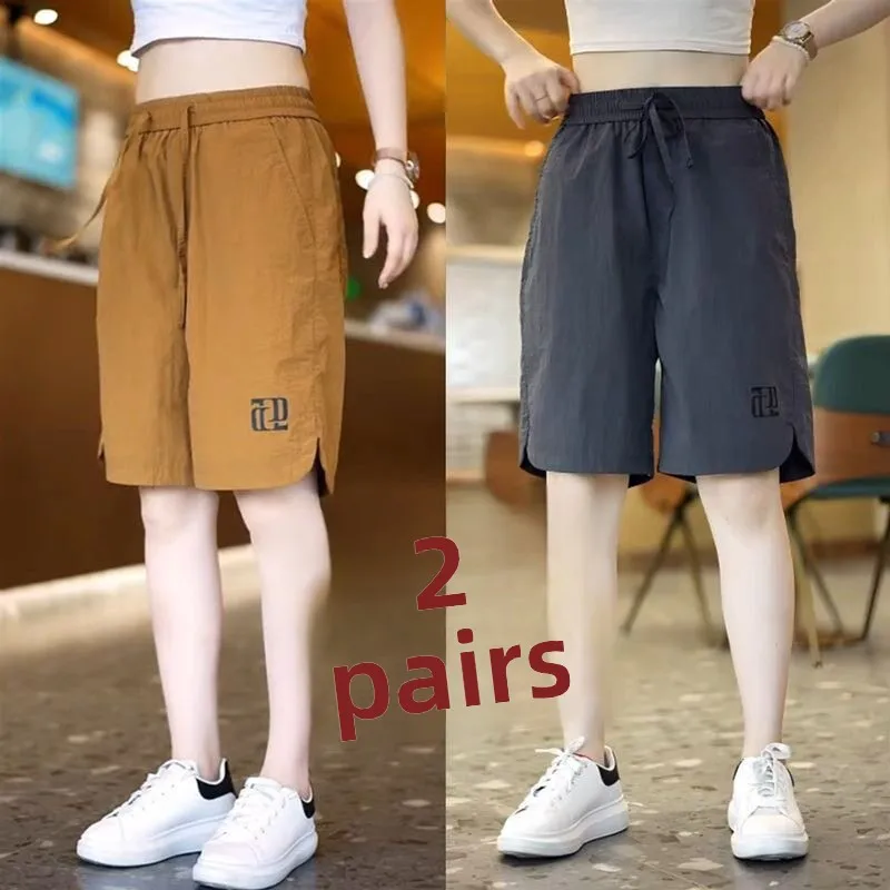 Ice Silk Short Pants Women's Summer Thin Five-Quarter Casual Sports Quick-Dry Straight Leg Pants Comfortable Natural Waist