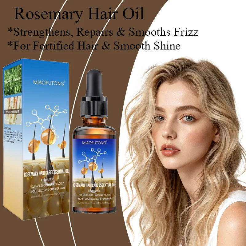 

Масло для роста волос с розмарином - укрепляющий эликсир для контроля пушистости и устранения секущихся кончиков. Смесь арганового и касторового масел холодного отжима. Веганское, быстродействующее.