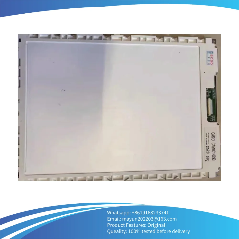 

MD286TT00-C1 Оригинальный 10,4-дюймовый промышленный ЖК-экран