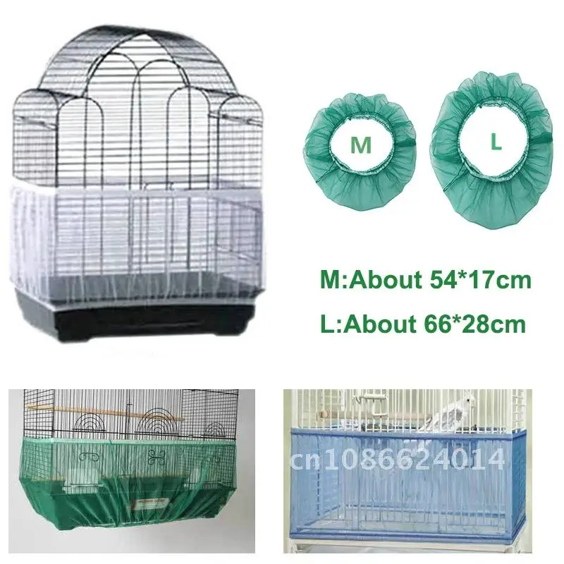 Mesh Bird Cage Cover Easy Cleaning Nylon Mesh Receptor Seed Catcher Guard Bird Cage Net Shell Skirt Dust-proof Parrot Cage Mesh