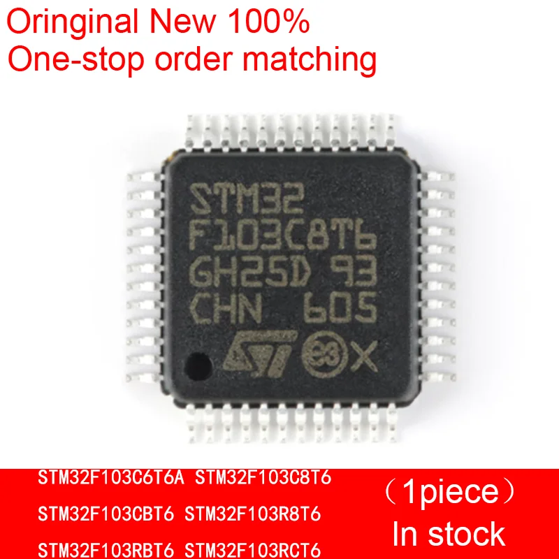 STM32F103C6T6A STM32F103C8T6 STM32F103CBT6 STM32F103VET6 STM32F103R8T6 STM32F103VCT6 STM32F103VGT6 STM32F103ZET6