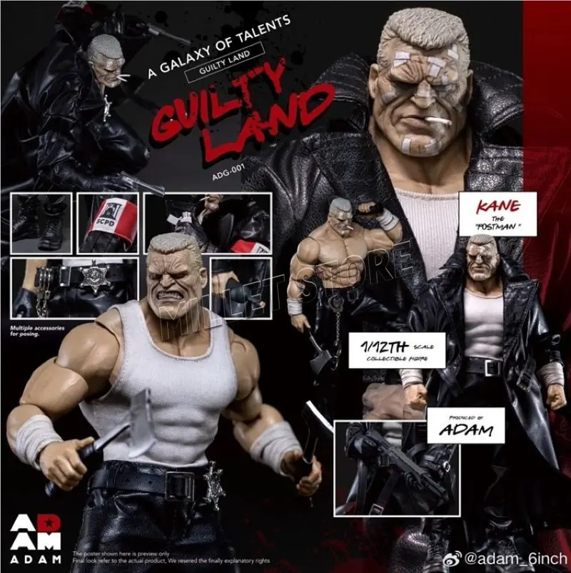 

ADG-001 Evil Capital Postman Kane 1/12 Подвижная фигурка-модель для мальчиков, в наличии