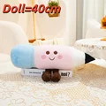 Doll qianbi