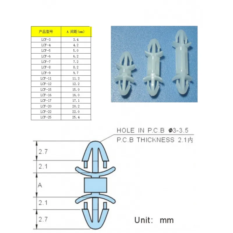 LCF Nylon PC Board Isolation Column Circuit Bracket PCB Computer Hole3.0mm Plastic Reverse Locking Standoff Spacer Pillar