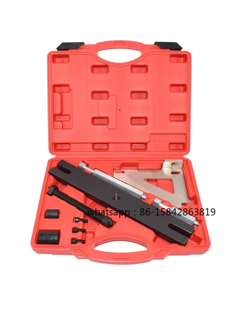 DSG OAM Transmission Clutch Disassemble The Shell Removal and Installation Tool for VW Volksagen Seat