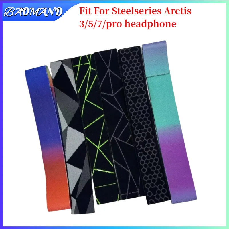 

BAOMAND Headband Cover For Steelseries/Arctis 3/5/7/pro Headphone Head Beam